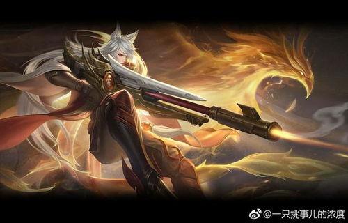 王者黄忠皮肤爆料最新视频  第3张